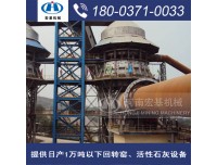轨道窑与旋转窑,浙江300吨轻烧白云石回转窑投资价格