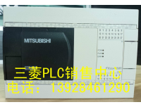 三菱PLC指示灯控制接线原理及三菱PLC梯形图编程