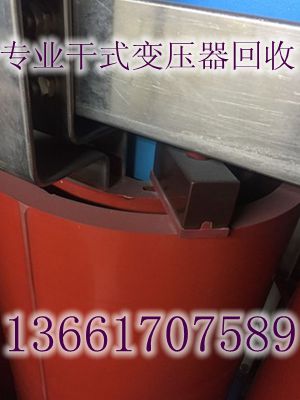 嘉兴油浸式变压器回收（废旧变压器回收）