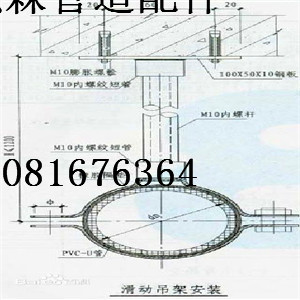 隔冷管托厂家，商丘《供应》隔冷管托联系电话