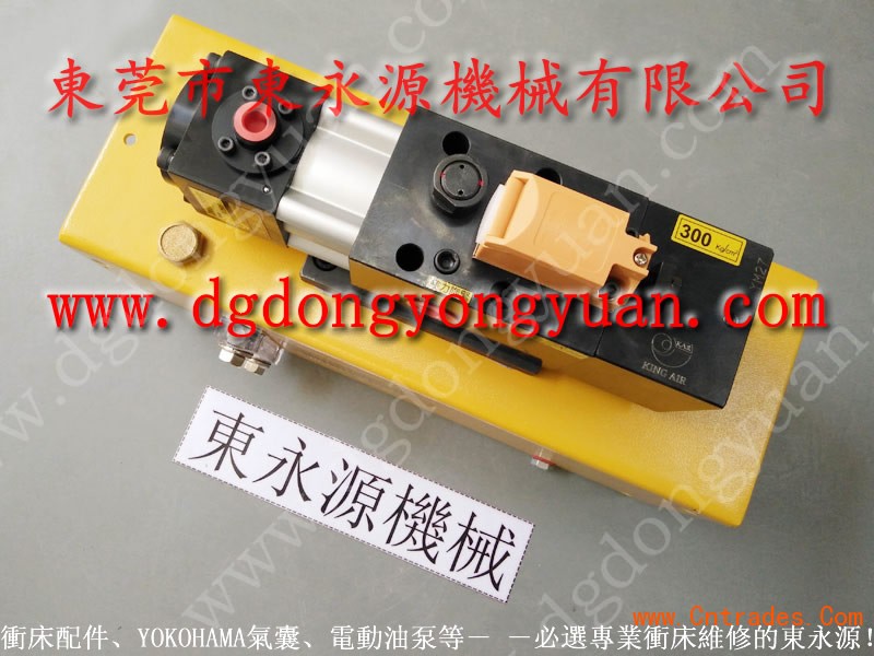 LFD-200振荣冲床电动稀油泵，过载泵使用说明书_选东永源