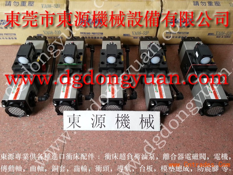 浙江压力机装模高度表，S-100-2R气垫-配件厂家直销