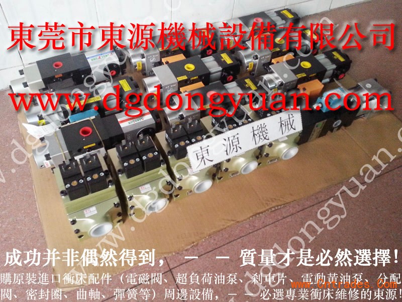 天津半金属刹车片，进口高速冲床锁固泵-振荣电动油脂泵
