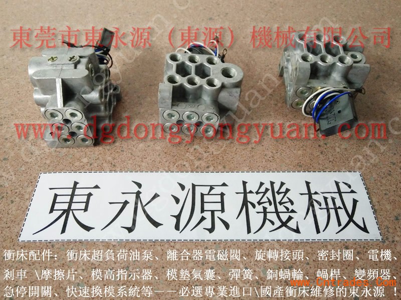 FS2-350机械电动润滑黄油泵，湿式离合器对偶钢片_东永源机械