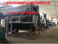 —双良溴化锂机组回收（远大溴化锂空调回收）三洋溴化锂回收