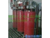 南京干式变压器回收——镇江常州地区干式变压器收购）））