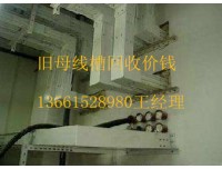 ——吴江太仓中央空调回收【常州无锡母线槽回收】