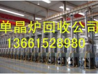 江苏地区中频炉回收价格——浙江地区中频炉回收公司