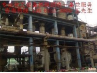 宜兴化工设备拆除公司（宁波化工设备拆除专业商家）