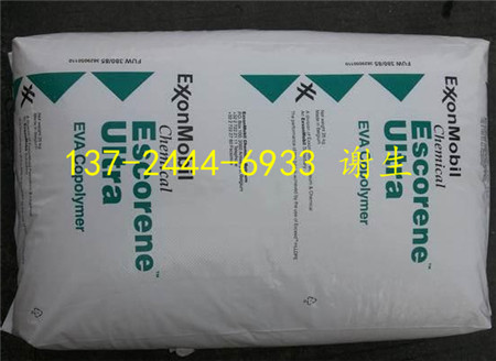 HDPE FTA-001