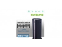 看这里2019上海国际自助洗车加盟展会 主办直销