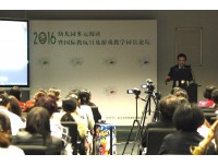 上海婴童展(2018.幼教设备展)
