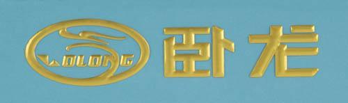 宿州蚀刻厂、宿州蚀刻不锈钢、宿州腐蚀铝材