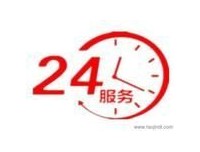 ——上海各区化工设备回收（上海化工厂旧设备拆除公司）