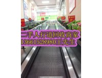 苏州货梯回收拆除—上海旧电梯回收拆除专业公司（安全可靠）
