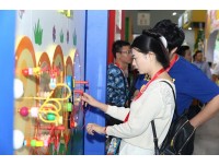 首页-欢迎光临2018上海全国儿童读物、幼教软件展
