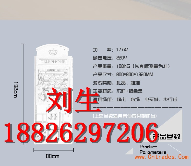 抚顺市周边步行街投放经销商