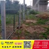 铁路栅栏围挡