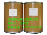 镍粉原料药生产厂家
