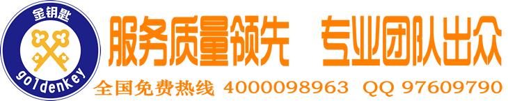 宣城代写可行性报告本地咨询电话