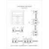 北流 陆川 博白 兴业木质防火门  18857006226