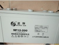 圣阳蓄电池合肥总代理SP12-200 12V200AH