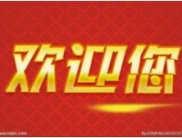 石家庄到仙桃物流有限公司欢迎您@15100113695