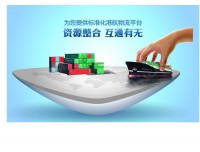 沈阳市到鄂尔多斯物流公司欢迎您√