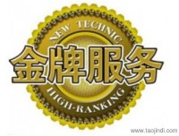 沈阳市到凌源物流公司欢迎您√