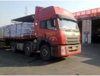 沈阳市到北宁物流公司欢迎您√
