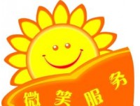 沈阳市到南通物流公司欢迎您√