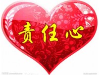 沈阳市到金坛物流公司欢迎您√