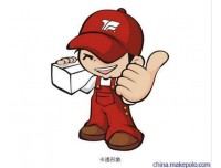 沈阳市到丹阳物流公司欢迎您√