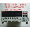 Keithley 2440Keithley 2440Դ