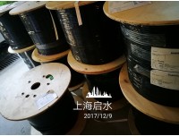西门子6XV1840-2AH10德国原装供应