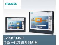 西门子6AV6 648-0AC11-3AX0西门子触摸屏