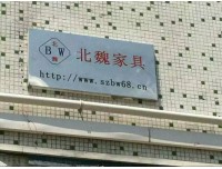 不锈钢三座椅-三人座椅-三人排椅带坐垫-三人位不锈钢排椅