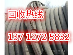 中山沙溪废铜收购价格是什么？回收电话13712725832