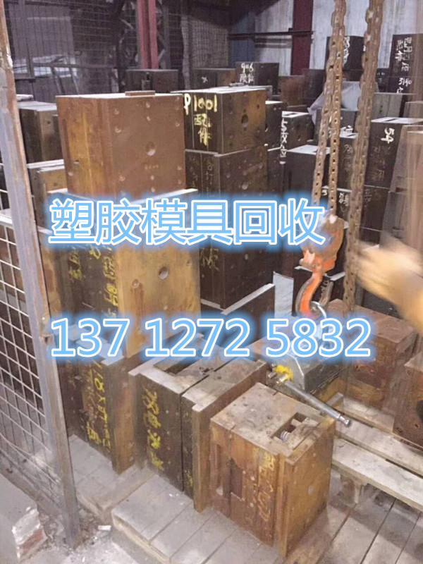 惠州仲恺专业收购废铜回收电话号码是多少？