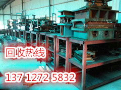 东莞厚街专业收购废铜回收电话号码是多少？