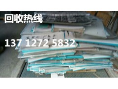 江门新会专业收购废铜回收电话号码是多少？