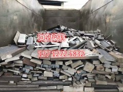 惠州惠城专业收购废铜回收电话号码是多少？