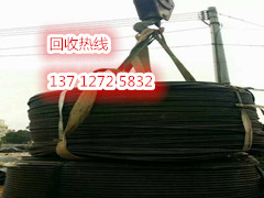 佛山桂城专业收购废铜回收电话号码是多少？