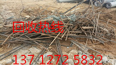 惠州江北废铝回收行情13712725832，