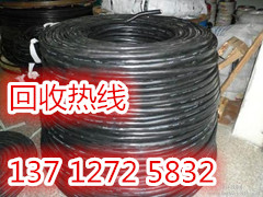惠州市废铝回收行情13712725832，