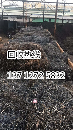 深圳南山废铝回收行情13712725832，