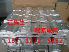 惠州江北废铜收购价格是什么？回收电话13712725832