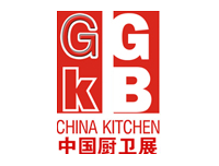 欢迎光临2018中国厨房设备及卫浴产品展会 春节特惠