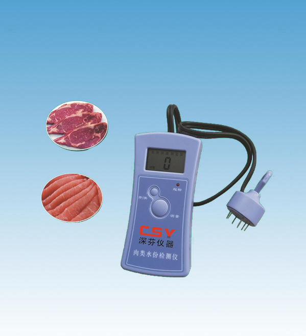 便携式肉类水分测定仪