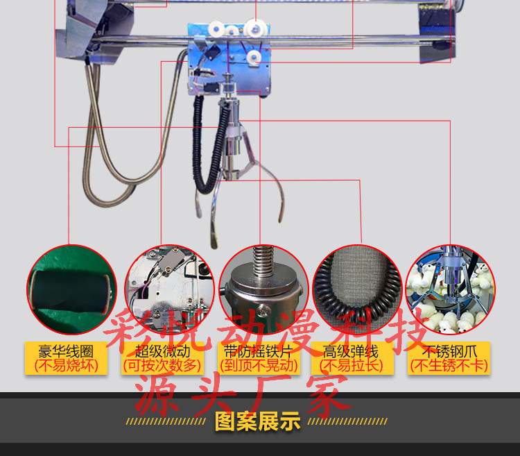 兴安销售电玩设备经销商